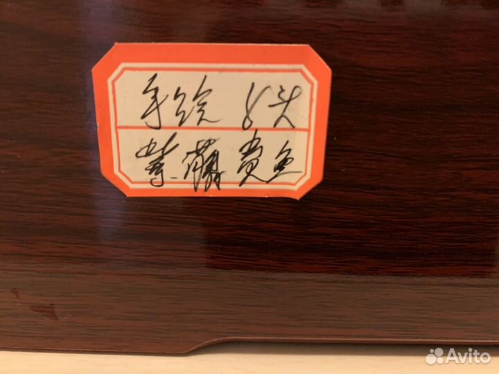 Фарфоровый сервиз