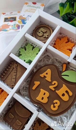 Подарочный набор из шоколада к 1 сентября