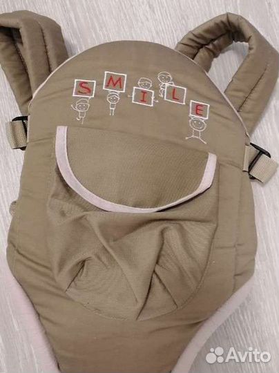 Эргорюкзак