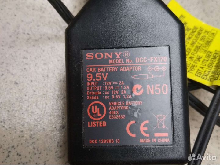 Автомобильная зарядка Sony 9,5V.1,2A