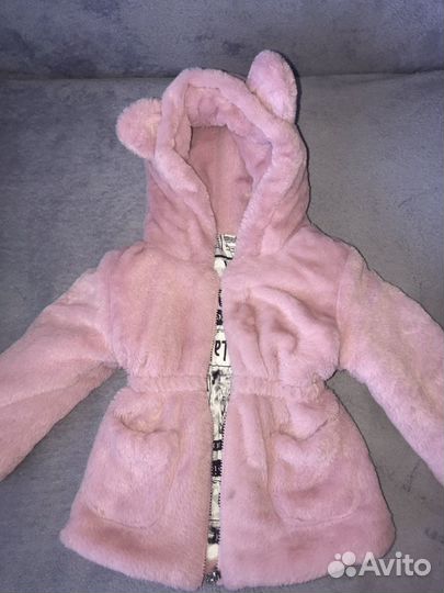 Шуба искуственная для малыша