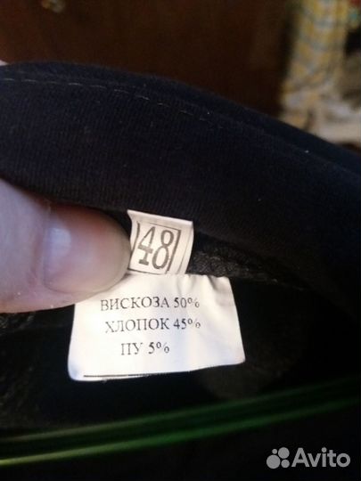 Брюки для беременных утеплённые