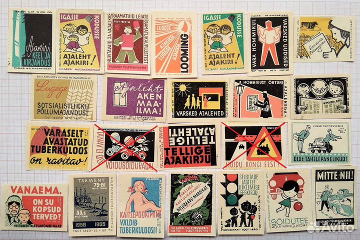 Спичечные этикетки коллекционные Эстония