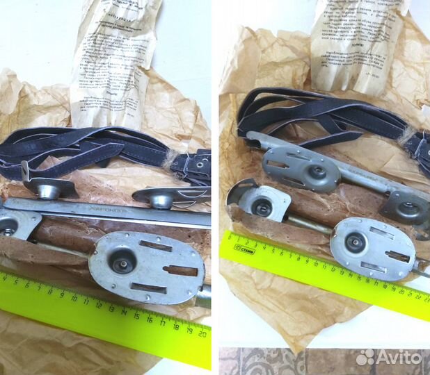 Коньки детские двухполозные