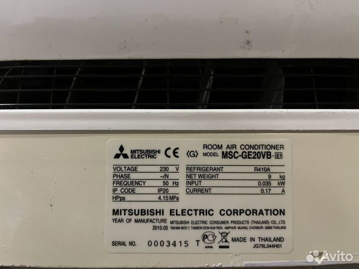 Запчасти (плата) внутреннего блока MSC-GE20VB