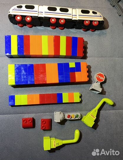 Железная дорога