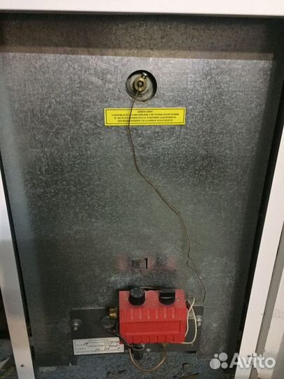 Газовый котел напольный