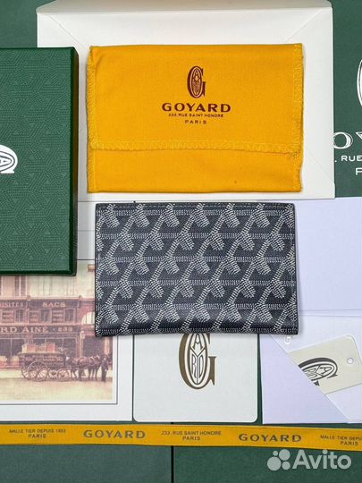 Обложка Goyard (7 цветов)