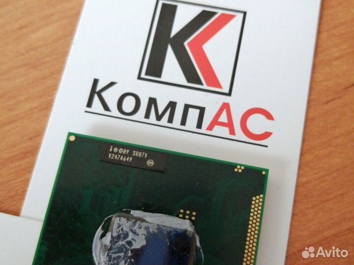 Процессор Intel Pentium B960 (SR07V)