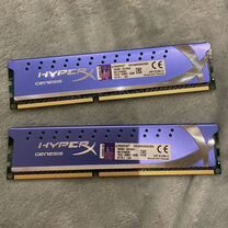 Оперативная память ddr3 8 gb