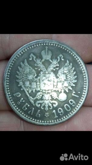 Монета с царём