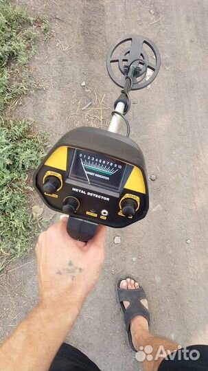 Металлоискатель