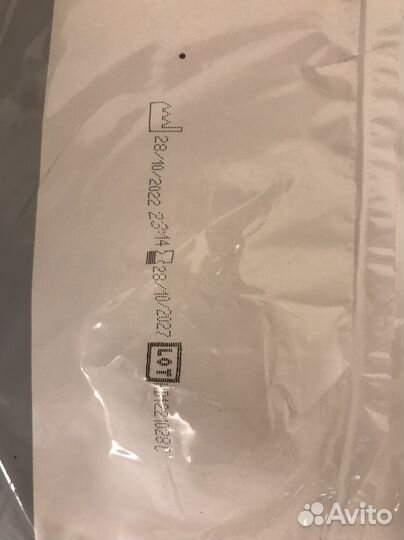 Подгузники для взрослых