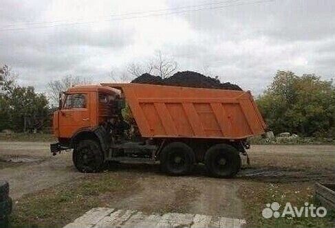 Земля с доставкий