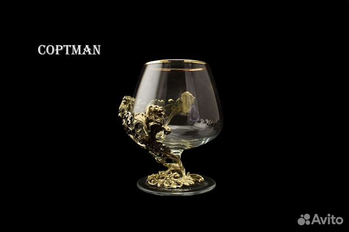 Бокалы для коньяка