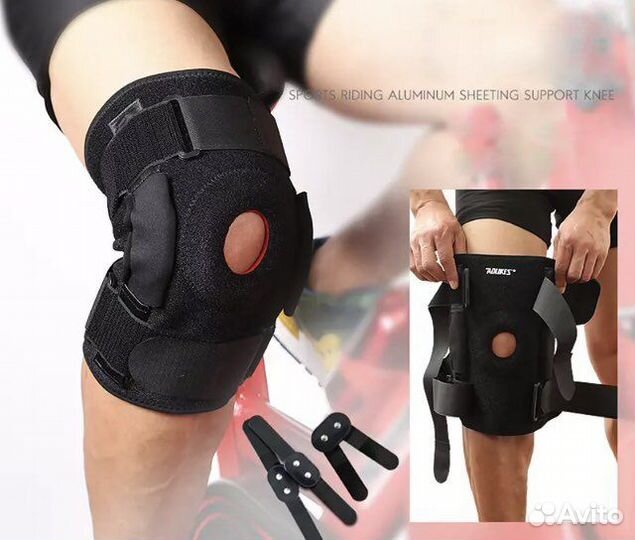 Ортез на коленный сустав с шарнирами