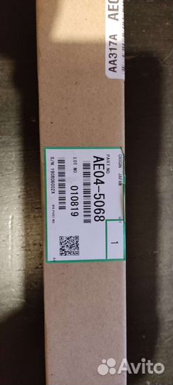 Ricoh AE045068 Фетровый вал очистки Fuser Cleaning