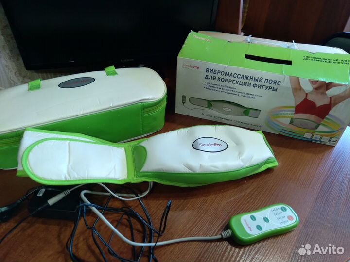 Массажный пояс