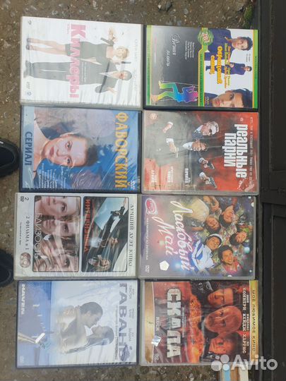 Двд диски 17 шт. Одним лотом