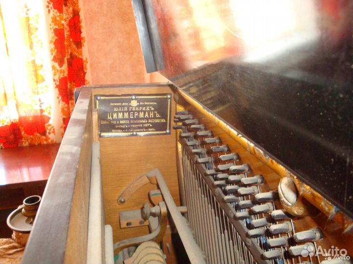 Пианино Ronisch(немецкое)