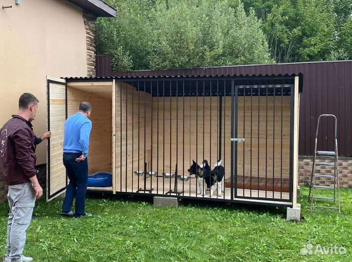 Вольер для собак