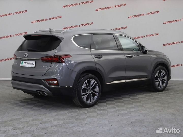 Hyundai Santa Fe 2.2 AT, 2019, 87 484 км