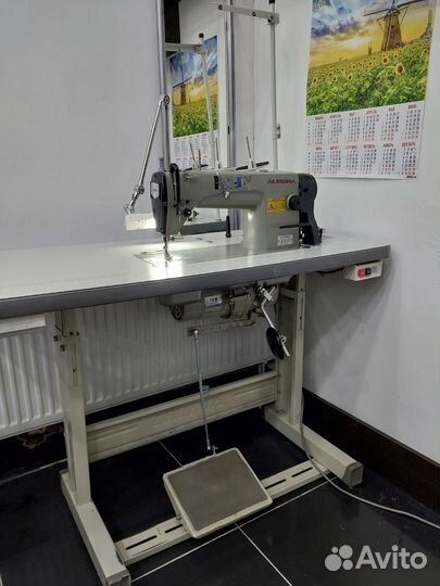 Aurora A-8700