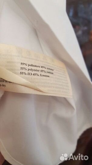 Блузка для девочки школьная