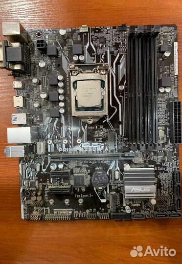 I5-7400, asus B250M-A prime, LGA1151