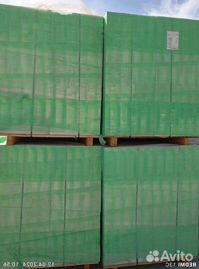 Газосиликат Газосиликатные блоки оптом