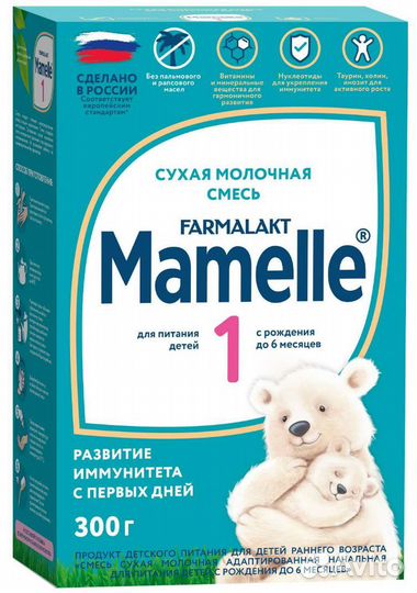 Детская смесь mamelle