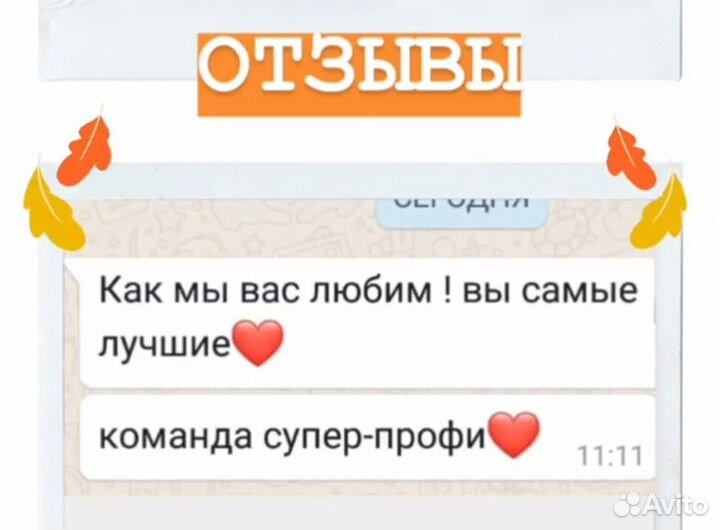 Необычный детский праздник с семьей