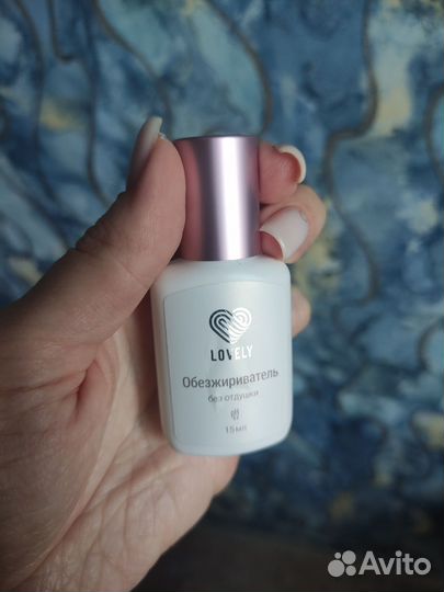 Обезжириватель для наращивания ресниц Lovely 8.5