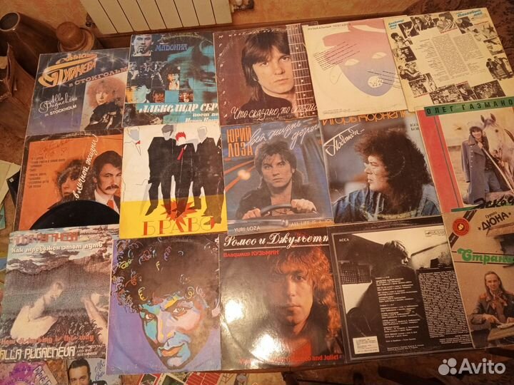 Виниловые пластинки