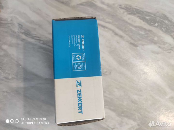 Наконечник рулевой тяги Golf 4,Octavia Tour(1U)