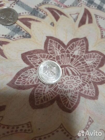 Рубль 2014 год