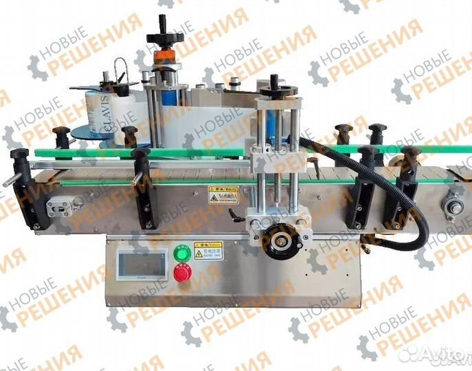 Этикетировщик с прижимными роликами