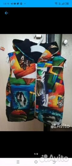 Вещи на мальчика