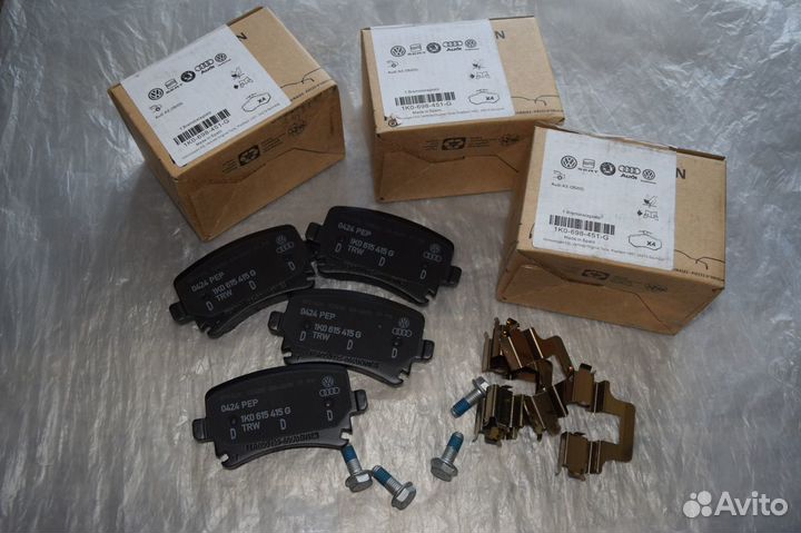 Новые задние тормозные колодки 1K0698451G