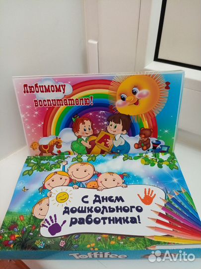 Набор конфет для воспитателя