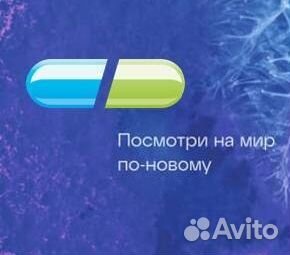 Специалист по персоналу