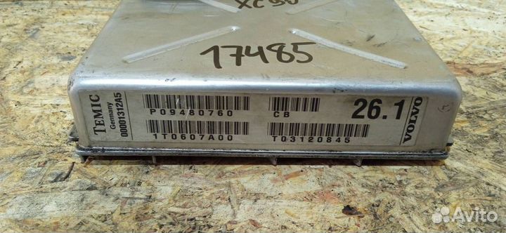 Блок управления двигателем Volvo XC90 2004