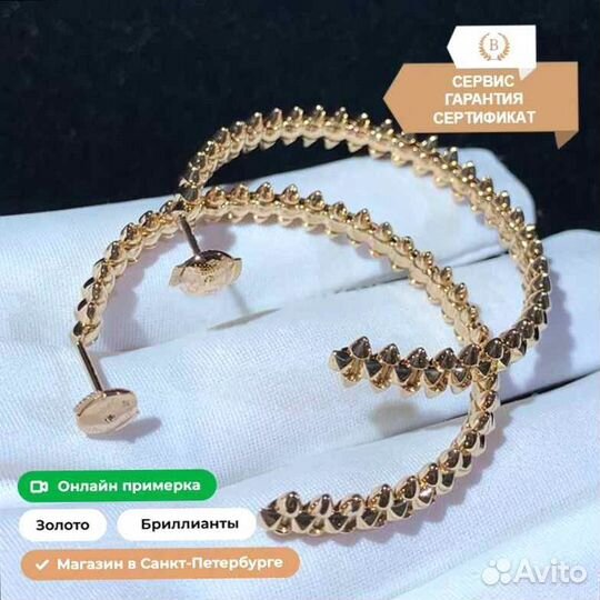 Серьги-кольца Clash De Cartier 0,14ct