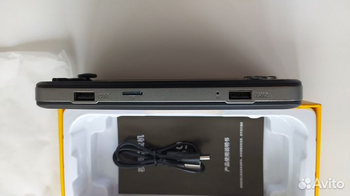 Портативная игровая консоль