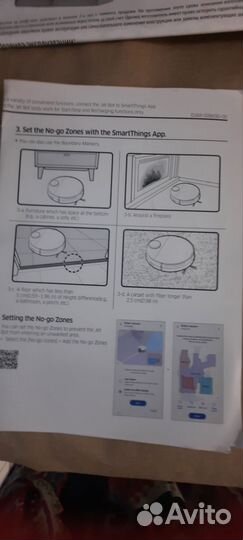 Робот пылесос samsung