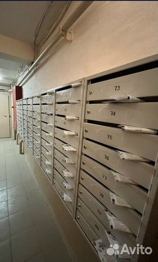 Разнос рекламы печать листовок