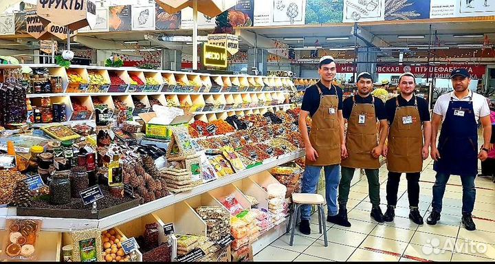 Кедровый орех