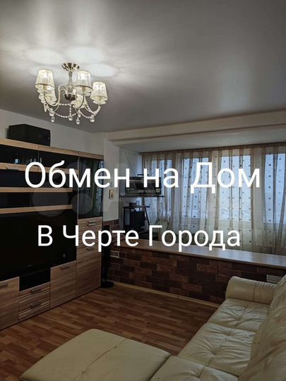 3-к. квартира, 68 м², 12/16 эт.