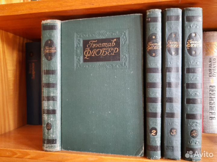 Г. Флобер. Библиотека Огонек. С/С в 4х томах