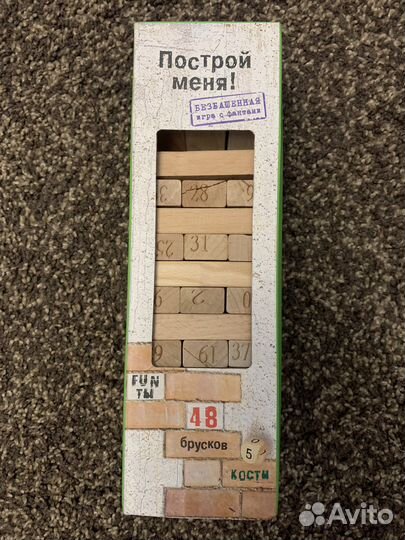 Настольная игра - дженга